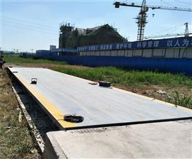 120t汽車(chē)衡_120噸汽車(chē)電子衡廠(chǎng)家報價(jià)