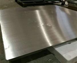 陜西兩三噸不銹鋼電子地磅廠家