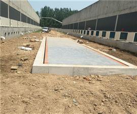 六盤(pán)水利朗地磅回收scs200噸地磅加工