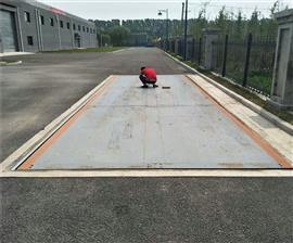 寶雞3x12米50噸地磅-銷(xiāo)售60噸電子衡器廠(chǎng)家