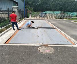 天津靜海16米長(cháng)100噸工地電子磅價(jià)格