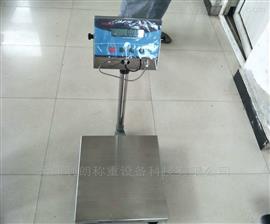 南充銷(xiāo)售100公斤正規的防爆電子臺稱(chēng)