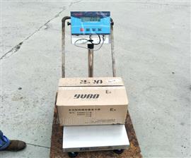 100kg防爆電子臺稱(chēng)