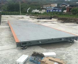 常州利朗電子汽車(chē)衡100噸16米地磅價(jià)格
