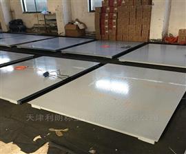 天津知名的打印電子磅秤銷(xiāo)售