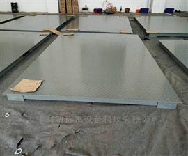 遂寧2t防爆電子地磅安裝銷(xiāo)售