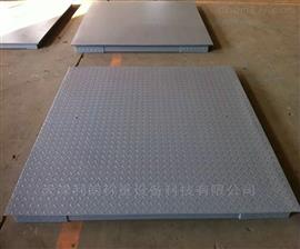 1噸地泵，2T地泵，3T地泵，5t地泵