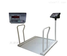 攀枝花醫用透析輪椅秤300KG手扶電子稱
