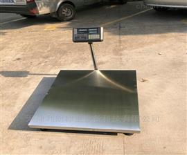 聊城電子稱廠供應銷售150kg不銹鋼電子臺秤