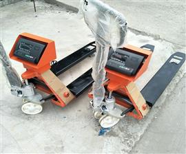 武清地牛磅稱(chēng)廠(chǎng)家,2噸電子秤,2T打印叉車(chē)秤