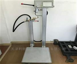 重慶液化氣定量電子灌裝秤銷(xiāo)售廠(chǎng)家