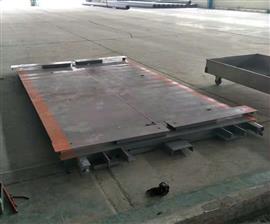 衡水2米乘以3米5噸厚款電子地磅批發