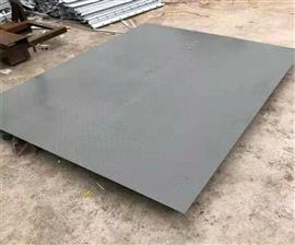 1t地秤廠(chǎng)家售價(jià),1000公斤電子地磅秤