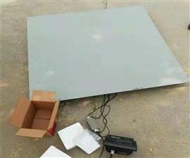 天津帶斜坡電子磅秤,北辰區2噸小地磅價格