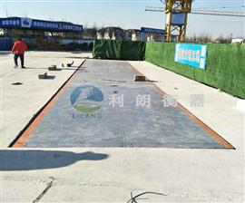 江蘇常州衡器廠(chǎng)，銷(xiāo)售100T電子汽車(chē)衡