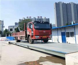 北票安裝*臺120噸電子磅需要多少錢