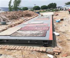 豐臺區3x16米120噸電子地磅秤四節秤體