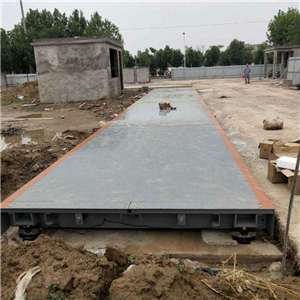 萊蕪數字式電子地上衡報價