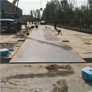 常州200噸地磅報價(jià)