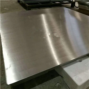 黃石1500kg電子稱(chēng)