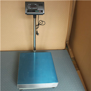 長沙100公斤電子臺秤