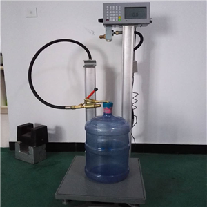 株洲天然氣充裝電子秤
