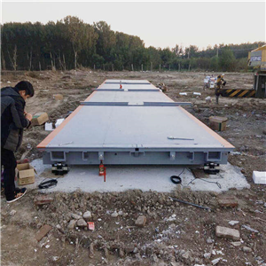 濱州150噸16米長電子地磅