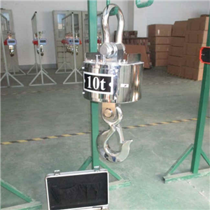 上海10噸手持打印電子吊秤