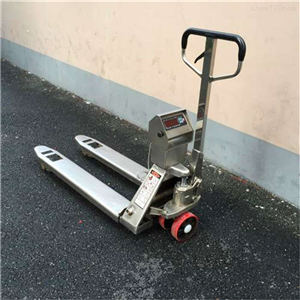 重慶3噸不銹鋼電子叉車(chē)秤供應