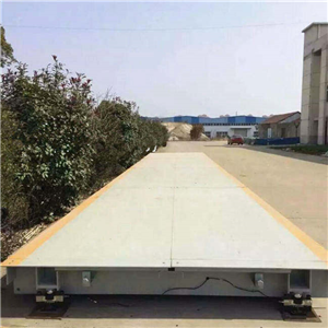 塘沽區200噸電子秤