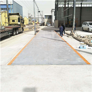 葫蘆島120噸大型汽車(chē)地中衡廠(chǎng)商