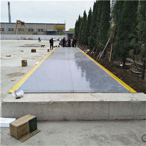岳陽(yáng)3*15m/150噸大型汽車(chē)電子地磅