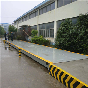 臨武縣工地100噸地磅多少錢(qián)