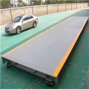 張家界數字電子汽車(chē)衡供應商