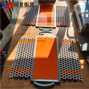 深圳30噸無(wú)線(xiàn)便攜式汽車(chē)衡