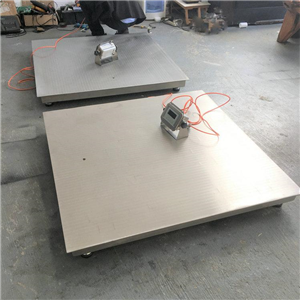 衡陽(yáng)2000kg電子不銹鋼地磅