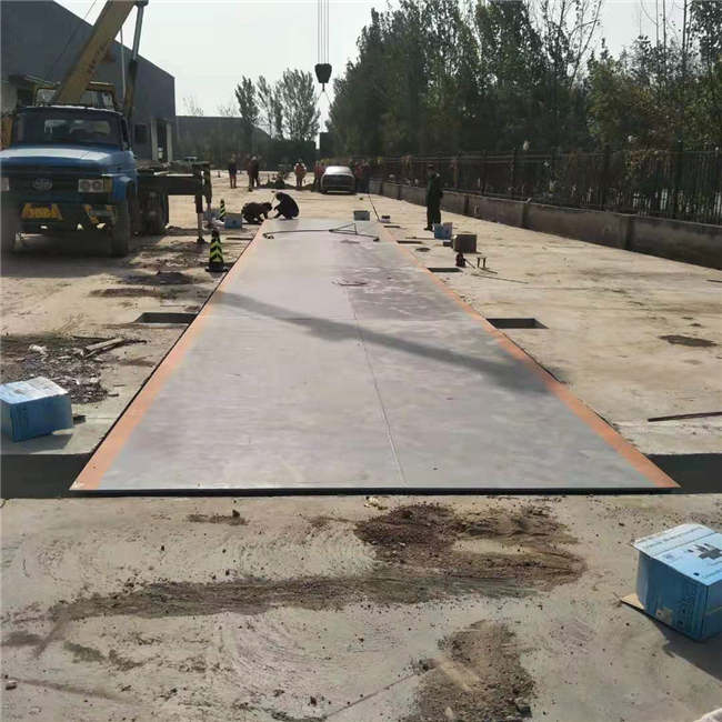 衡陽(yáng)200噸電子地上衡
