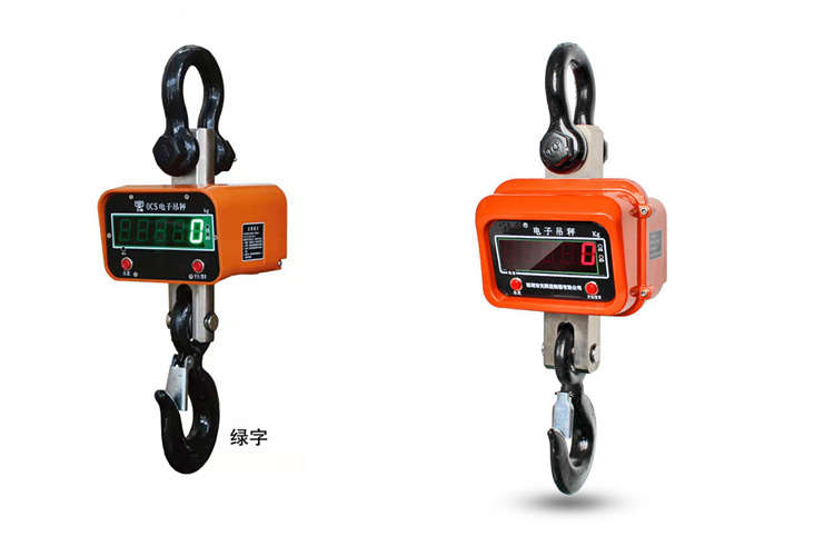 武漢ocs-5t天車打印電子吊秤生產廠家
