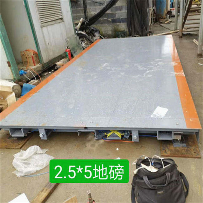 望城區5米地磅,天心區5噸地磅
