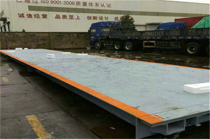 長(cháng)沙電子地磅故障處理與注意事項說(shuō)明