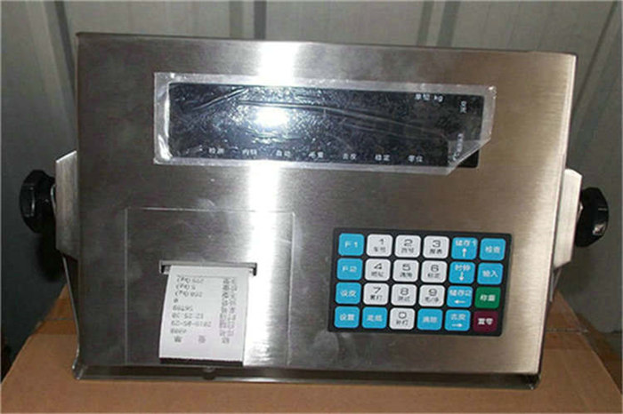 天心區scs-d2008系列電子汽車(chē)衡操作說(shuō)明