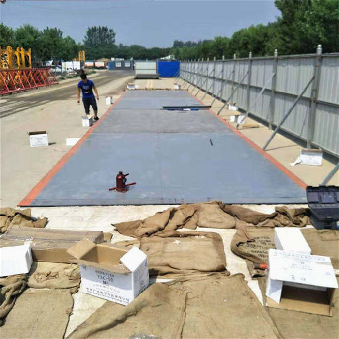 長(cháng)沙60噸小型數字地磅費用多少