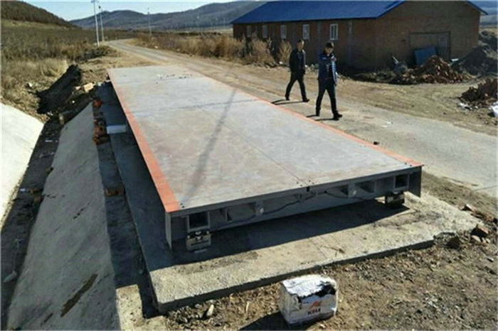 10噸電子地磅