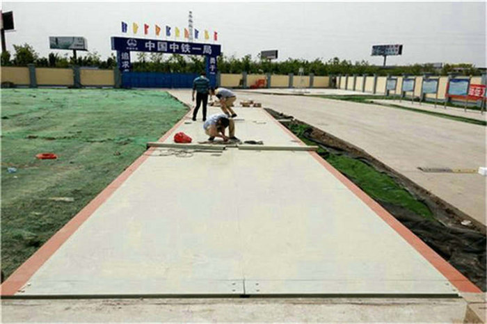 100噸電子地磅