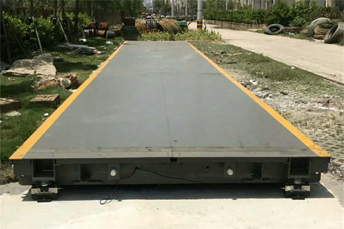 120噸電子地磅