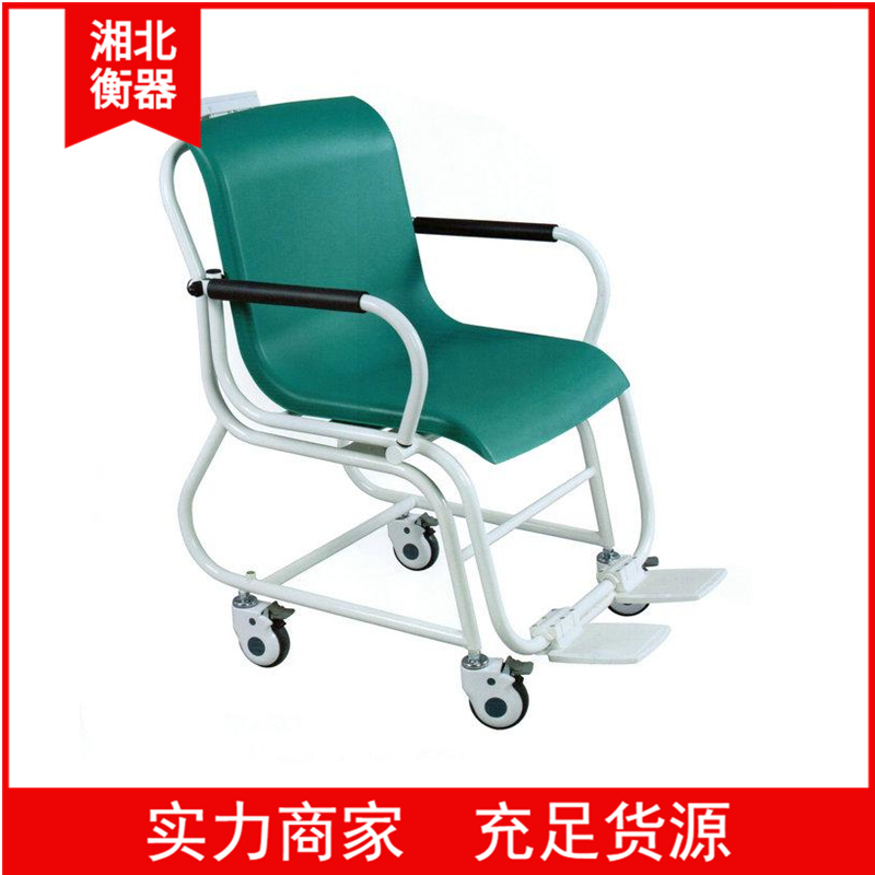 新用戶(hù)使用座椅電子秤應該注意什么