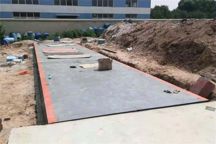 100噸地磅執行零點校準需要注意哪些事項?
